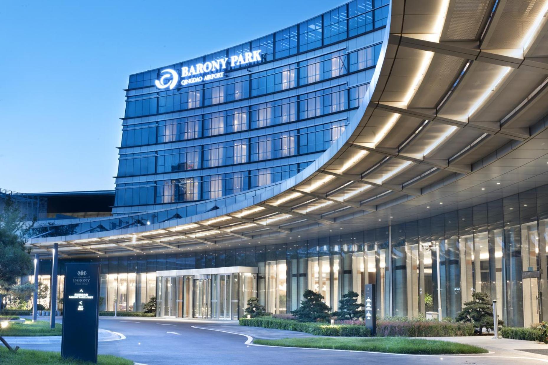 Grand Barony Qingdao Airport Hotel ภายนอก รูปภาพ